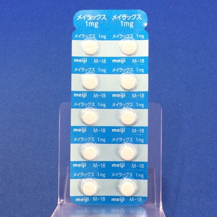 メイラックス錠１ｍｇ【向3】