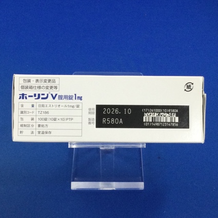 ホーリンＶ腟用錠１ｍｇ