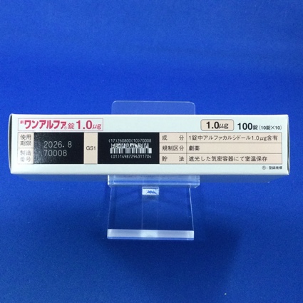 ワンアルファ錠１．０μｇ
