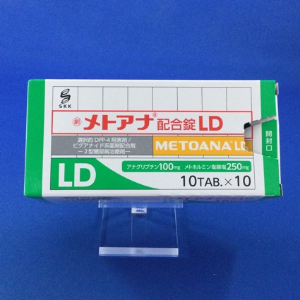メトアナ配合錠ＬＤ