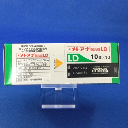 メトアナ配合錠ＬＤ