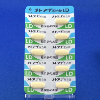 メトアナ配合錠ＬＤ