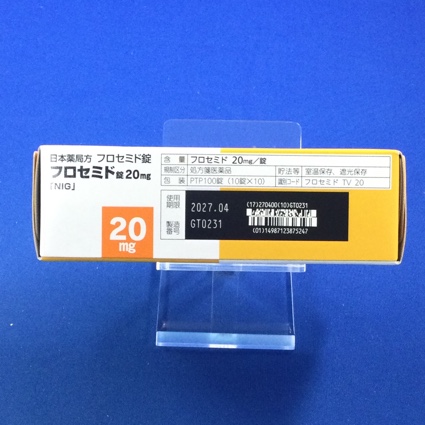 フロセミド錠２０ｍｇ「ＮＩＧ」