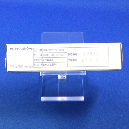 ラシックス錠４０ｍｇ