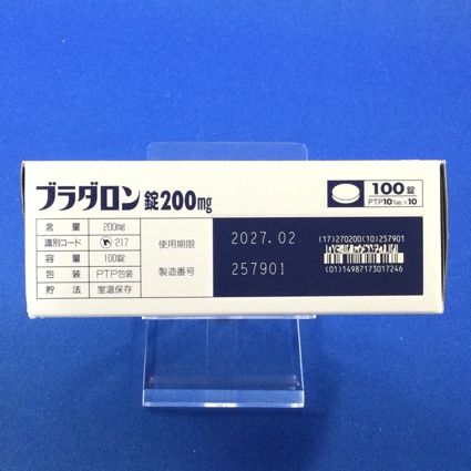 ブラダロン錠２００ｍｇ