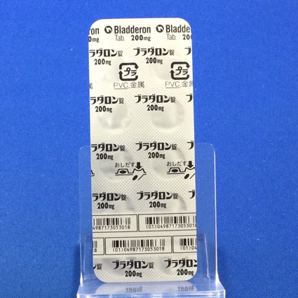 ブラダロン錠２００ｍｇ