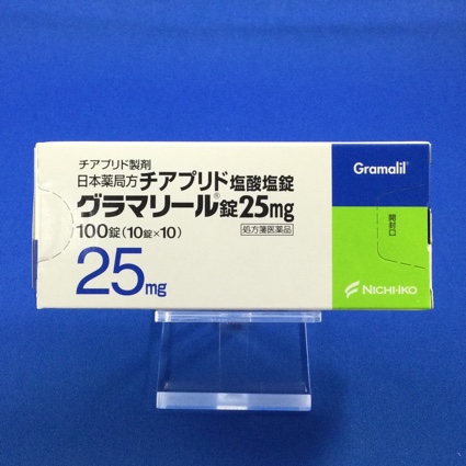 グラマリール錠25mg
