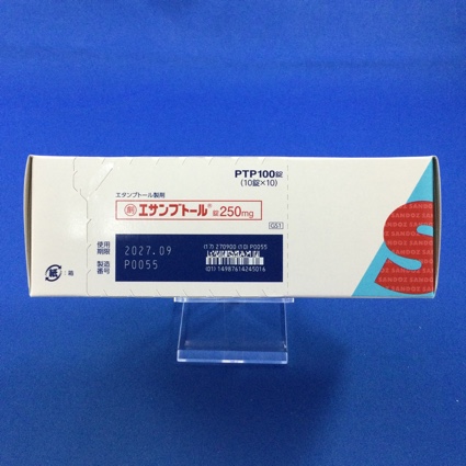 エサンブトール錠２５０ｍｇ