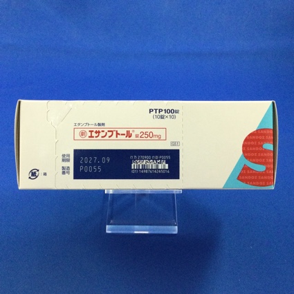 エサンブトール錠２５０ｍｇ