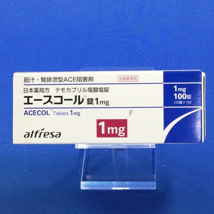 エースコール錠１ｍｇ