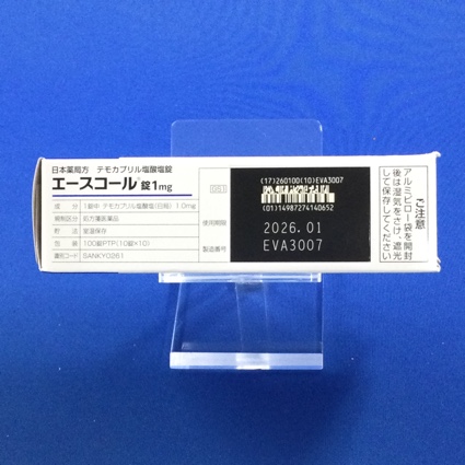 エースコール錠１ｍｇ