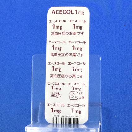 エースコール錠１ｍｇ
