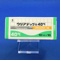ウリアデック錠４０ｍｇ