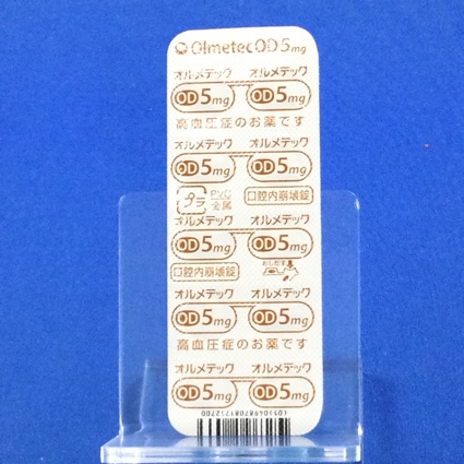 オルメテックＯＤ錠５ｍｇ
