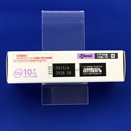 アムロジピンＯＤ錠１０ｍｇ「ＣＨ」