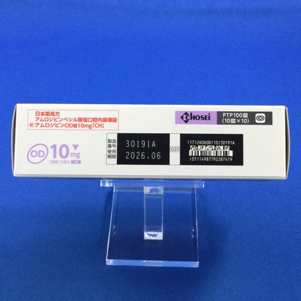 アムロジピンＯＤ錠１０ｍｇ「ＣＨ」