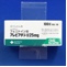 アレビアチン錠２５ｍｇ