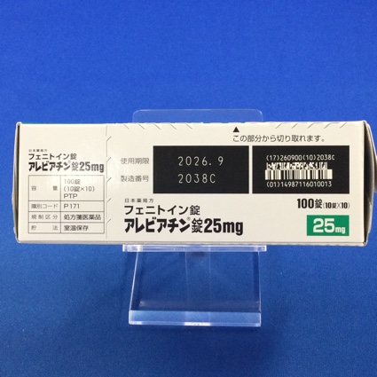 アレビアチン錠２５ｍｇ