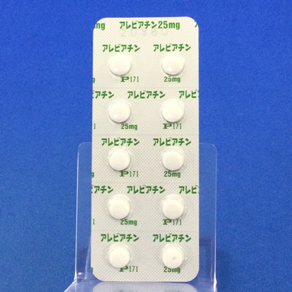 アレビアチン錠２５ｍｇ