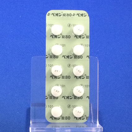 ペオン錠８０