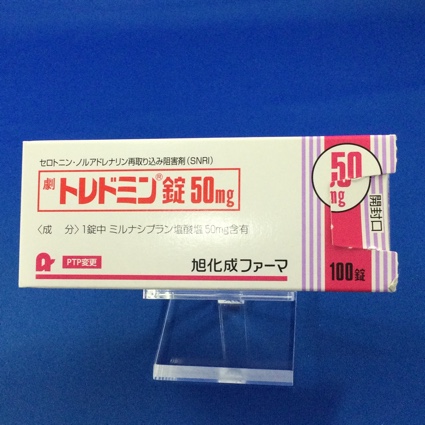 トレドミン錠50mg