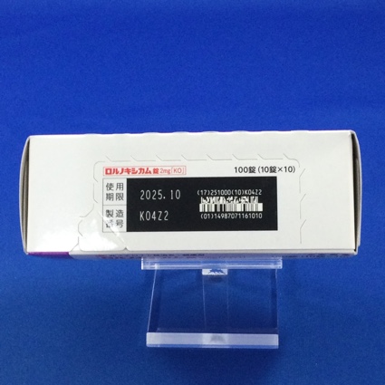 ロルノキシカム錠２ｍｇ「ＫＯ」
