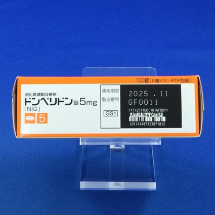 ドンペリドン錠５ｍｇ「ＮＩＧ」