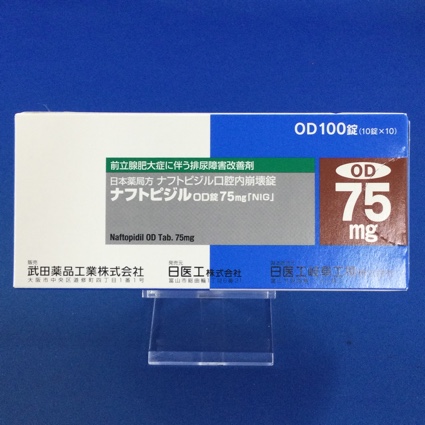 ナフトピジルOD錠75mg「NIG」