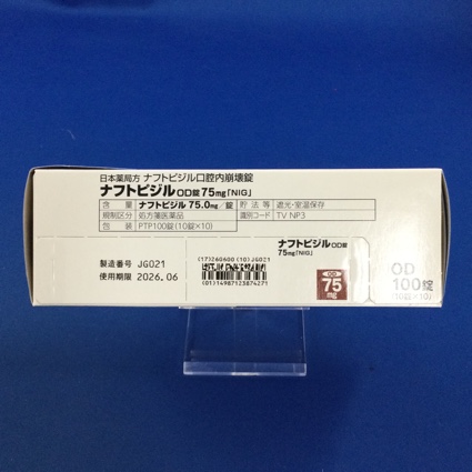 ナフトピジルＯＤ錠７５ｍｇ「ＮＩＧ」