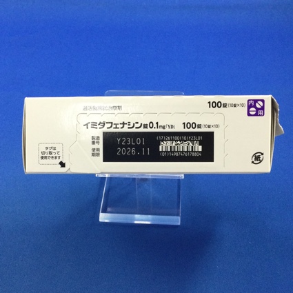 イミダフェナシン錠０．１ｍｇ「ＹＤ」