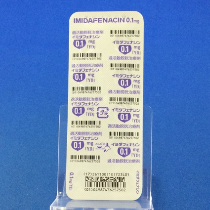 イミダフェナシン錠０．１ｍｇ「ＹＤ」