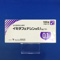 イミダフェナシン錠０．１ｍｇ「ＹＤ」