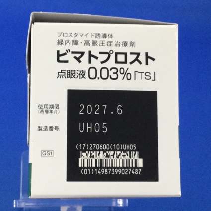 ビマトプロスト点眼液０．０３％「ＴＳ」