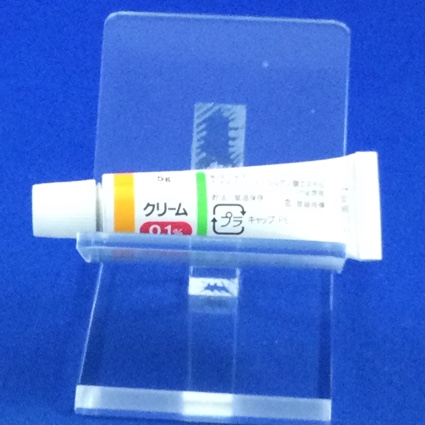 フルメタクリーム
