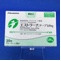 エストラーナテープ０．０９ｍｇ