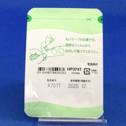 エストラーナテープ０．０９ｍｇ