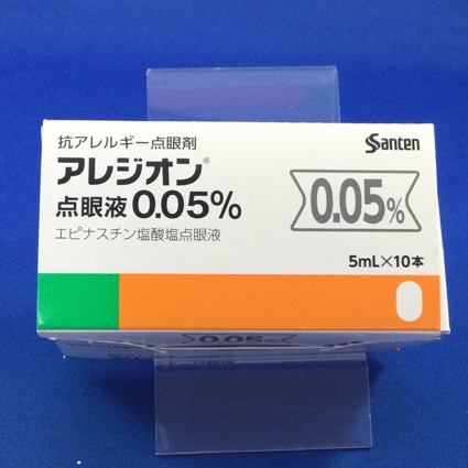 アレジオン点眼液0.05%