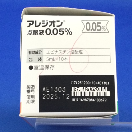 アレジオン点眼液０．０５％