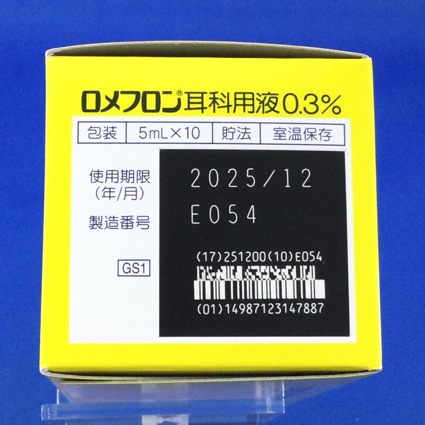 ロメフロン耳科用液０．３％