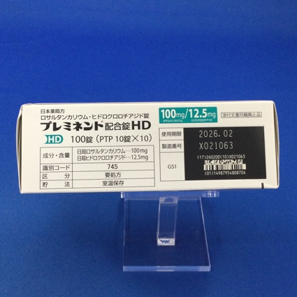 プレミネント配合錠ＨＤ