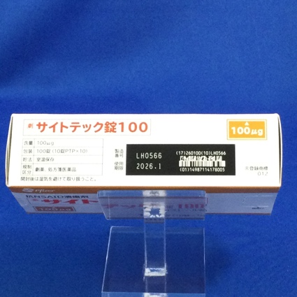 サイトテック錠１００