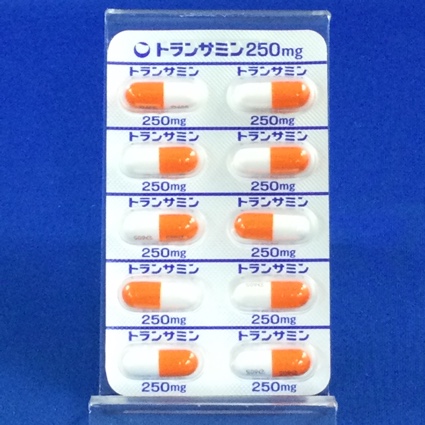 トランサミンカプセル２５０ｍｇ
