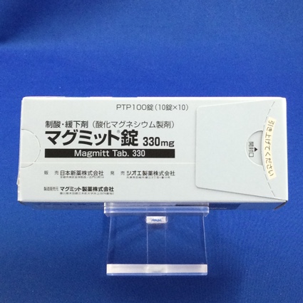 マグミット錠330mg