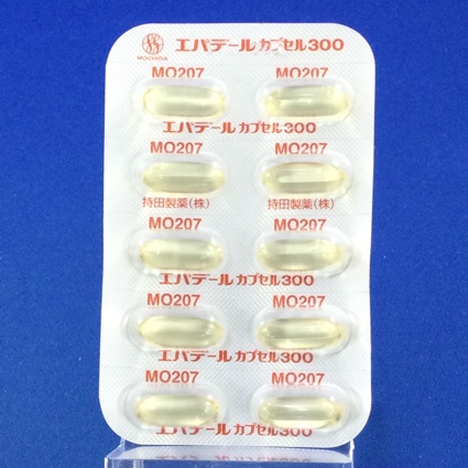 エパデールカプセル３００