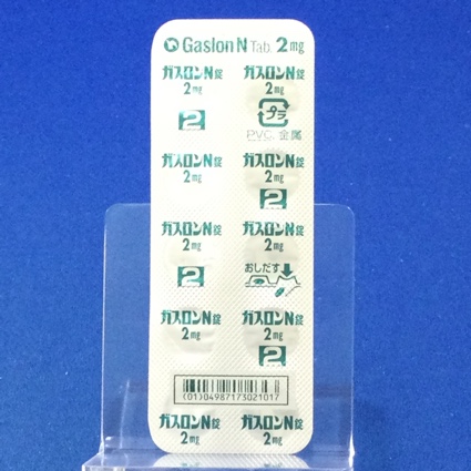 ガスロンＮ錠２ｍｇ
