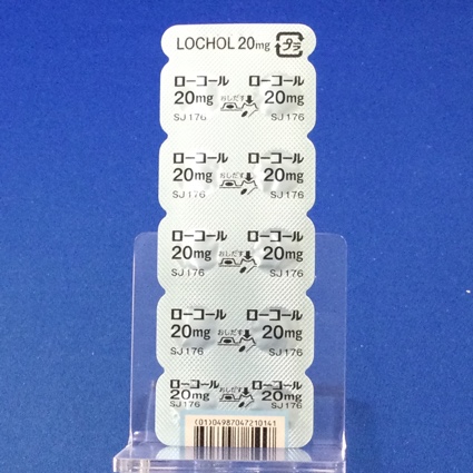 ローコール錠２０ｍｇ