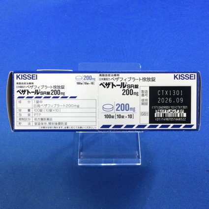 ベザトールＳＲ錠２００ｍｇ