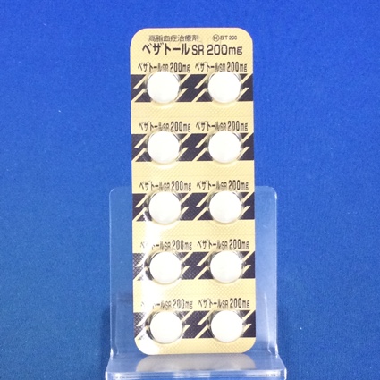 ベザトールＳＲ錠２００ｍｇ