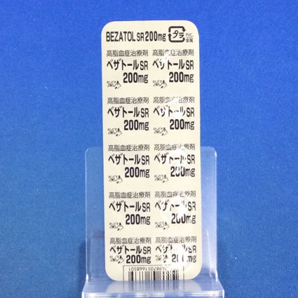 ベザトールＳＲ錠２００ｍｇ