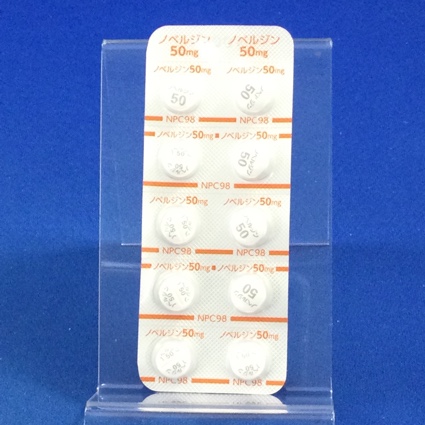 ノベルジン錠５０ｍｇ